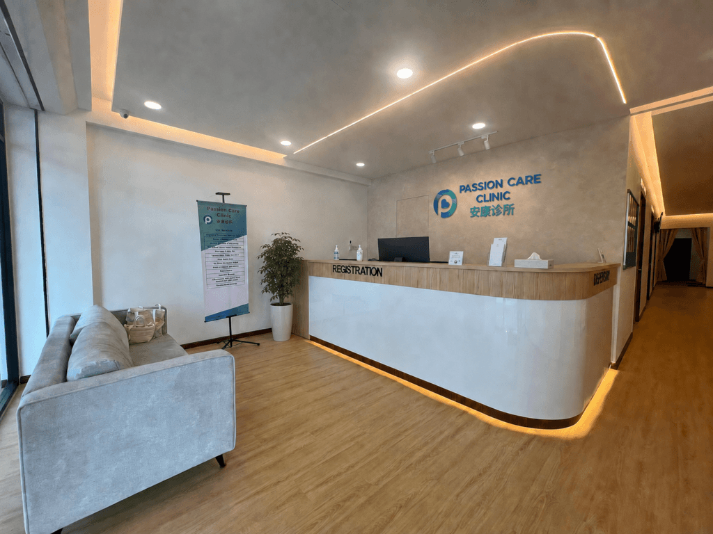 KLINIK PASSION CARE